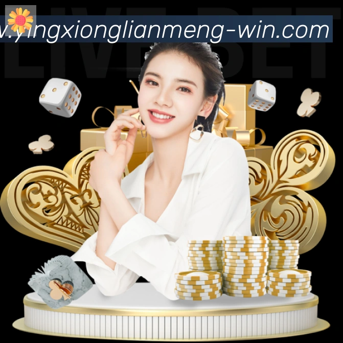 英雄联盟比分发展历程